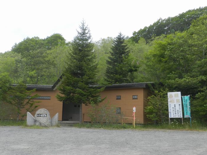 f:id:k9352009:20150731103851j:image