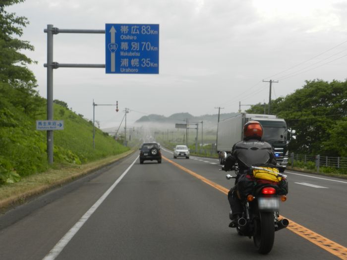 f:id:k9352009:20150731104550j:image