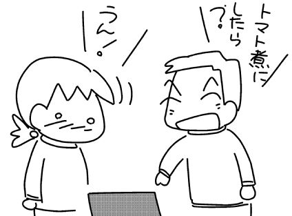 f:id:k9352009:20150731125237j:image