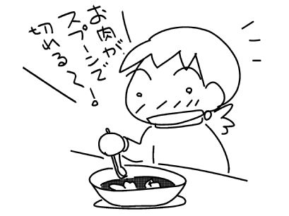 f:id:k9352009:20150731125340j:image