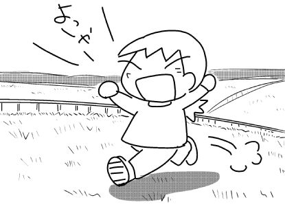 f:id:k9352009:20150731125459j:image
