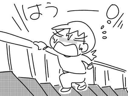 f:id:k9352009:20150731125939j:image