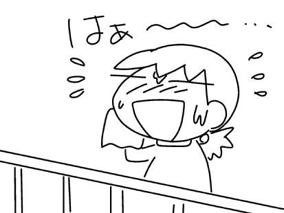 f:id:k9352009:20150731130026j:image