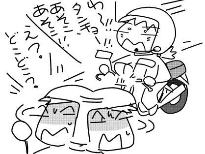 f:id:k9352009:20150731130157j:image