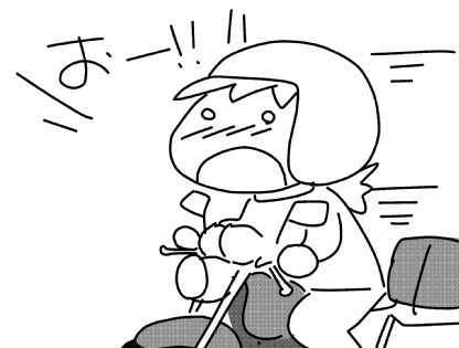 f:id:k9352009:20150731130429j:image