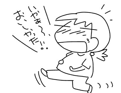 f:id:k9352009:20150731130602j:image