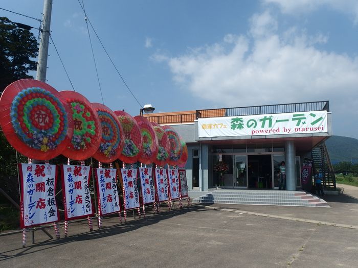 f:id:k9352009:20150802015751j:image