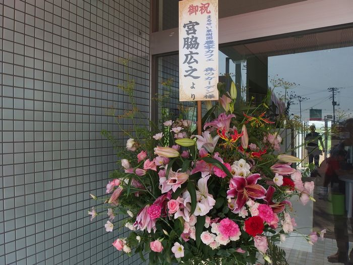 f:id:k9352009:20150802020108j:image