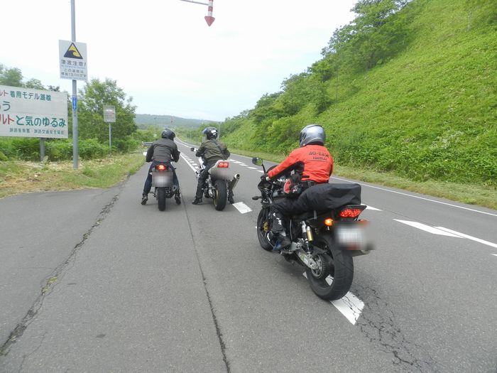 f:id:k9352009:20150804092737j:image