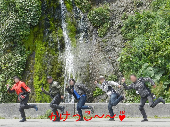 f:id:k9352009:20150804093852j:image