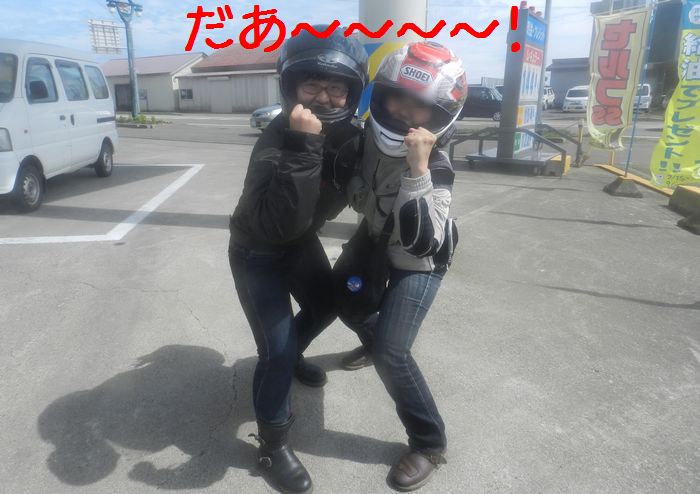 f:id:k9352009:20150804095209j:image
