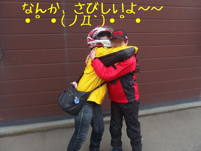 f:id:k9352009:20150804095754j:image