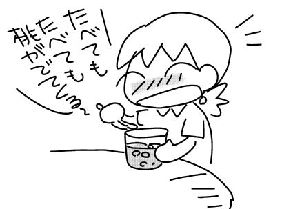 f:id:k9352009:20150805094946j:image