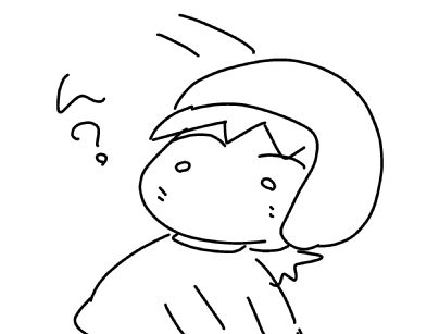 f:id:k9352009:20150806103504j:image