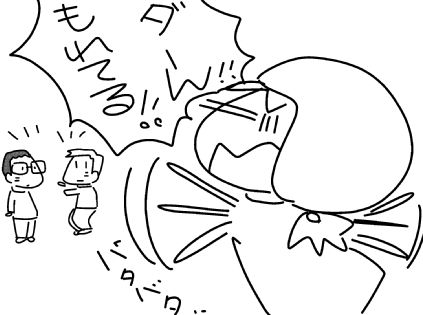 f:id:k9352009:20150806103857j:image