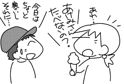 f:id:k9352009:20150806105109j:image