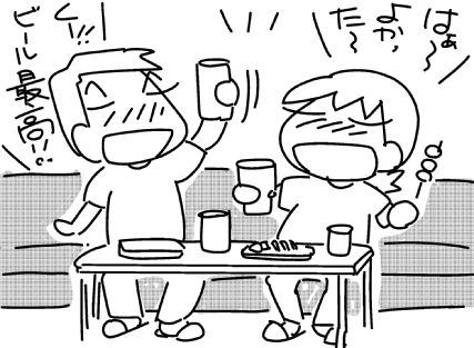 f:id:k9352009:20150806105320j:image