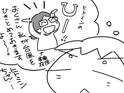 f:id:k9352009:20150806105826j:image