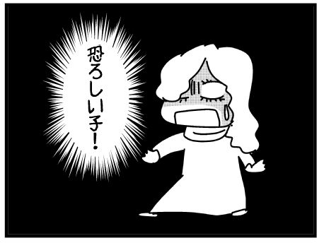 f:id:k9352009:20150806105947j:image