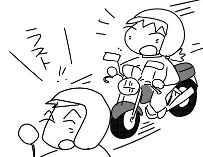 f:id:k9352009:20150806110143j:image