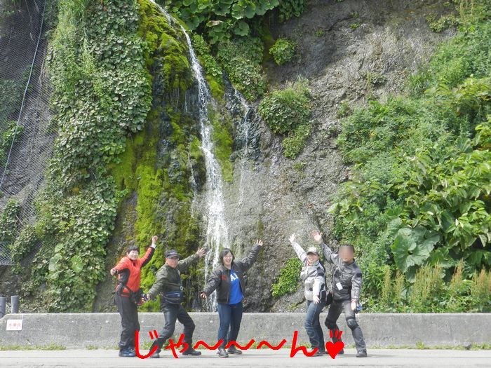 f:id:k9352009:20150806111824j:image