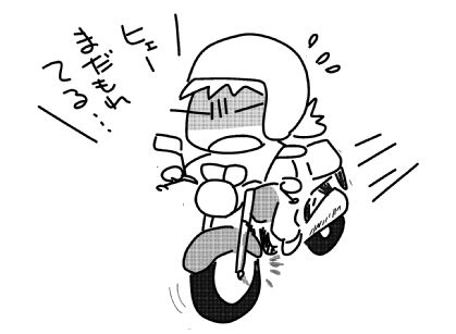 f:id:k9352009:20150810110324j:image