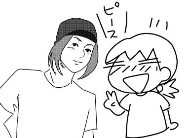 f:id:k9352009:20150810111243j:image