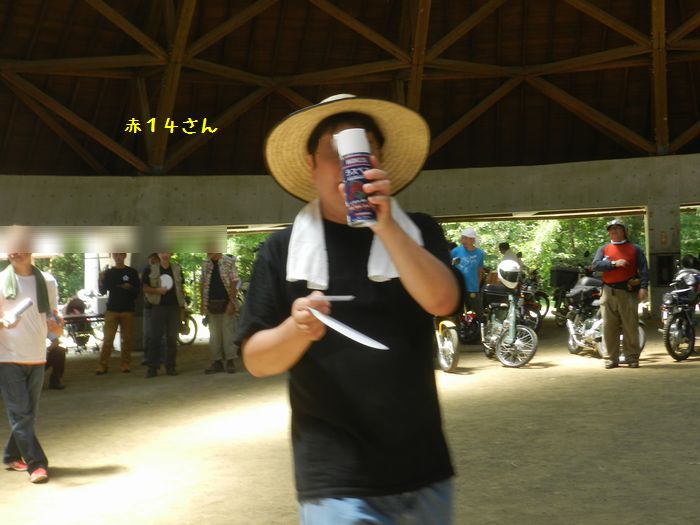 f:id:k9352009:20150817115327j:image