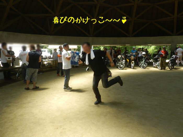 f:id:k9352009:20150817115604j:image
