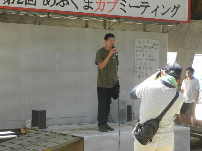 f:id:k9352009:20150817115648j:image