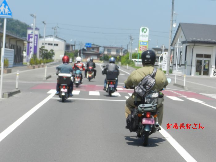 f:id:k9352009:20150817122051j:image