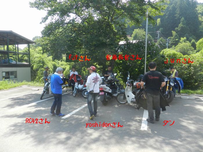 f:id:k9352009:20150817123336j:image