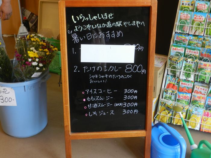 f:id:k9352009:20150817123423j:image