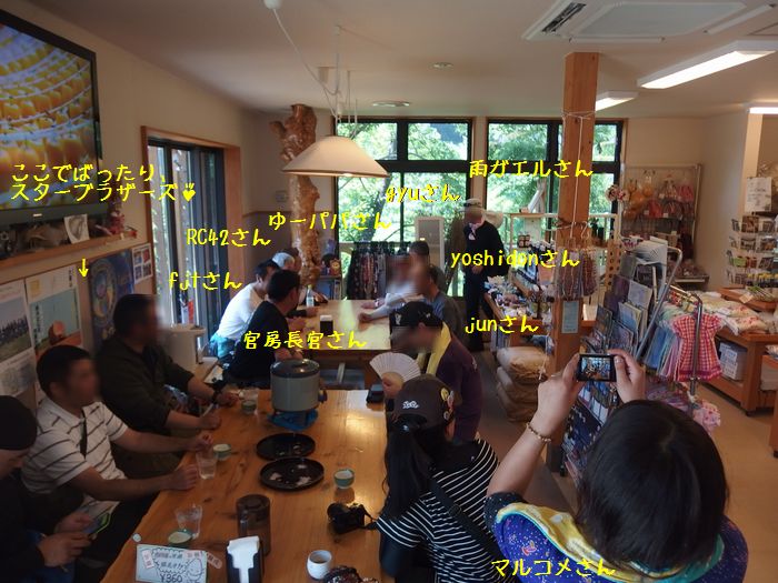 f:id:k9352009:20150817123750j:image