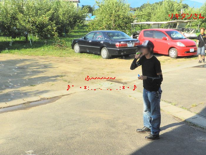 f:id:k9352009:20150817140540j:image