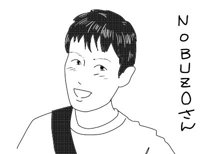 f:id:k9352009:20150817154622j:image