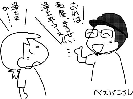 f:id:k9352009:20150817155844j:image