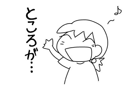 f:id:k9352009:20150817160934j:image