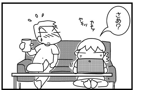 f:id:k9352009:20150818112250j:image