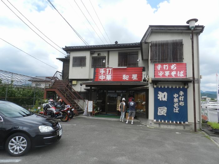 f:id:k9352009:20150819105258j:image