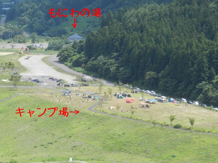 f:id:k9352009:20150819112104j:image