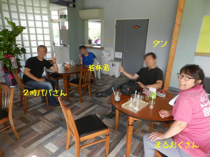 f:id:k9352009:20150819112339j:image