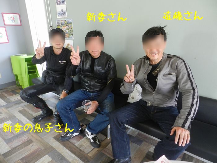 f:id:k9352009:20150819114529j:image