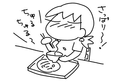f:id:k9352009:20150819222532j:image