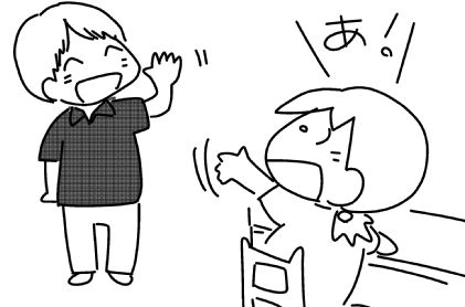 f:id:k9352009:20150819222632j:image