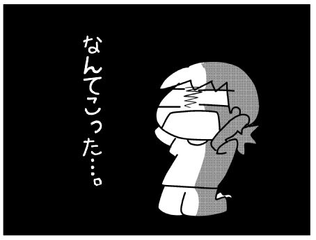 f:id:k9352009:20150819224019j:image
