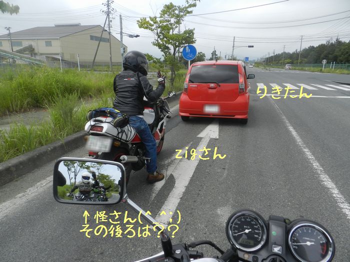 f:id:k9352009:20150822090332j:image