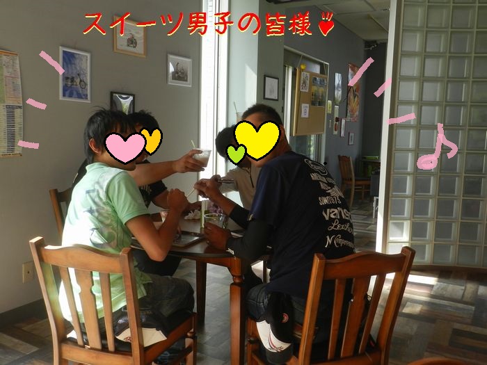 f:id:k9352009:20150822092548j:image