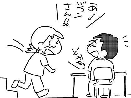 f:id:k9352009:20150822110408j:image