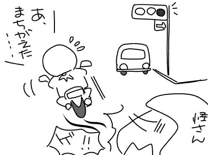 f:id:k9352009:20150822110756j:image